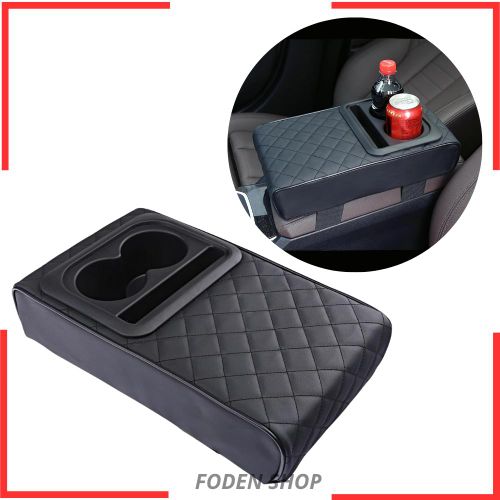Accoudoir Auto en Cuir avec Porte-Gobelet – Confort & Élégance