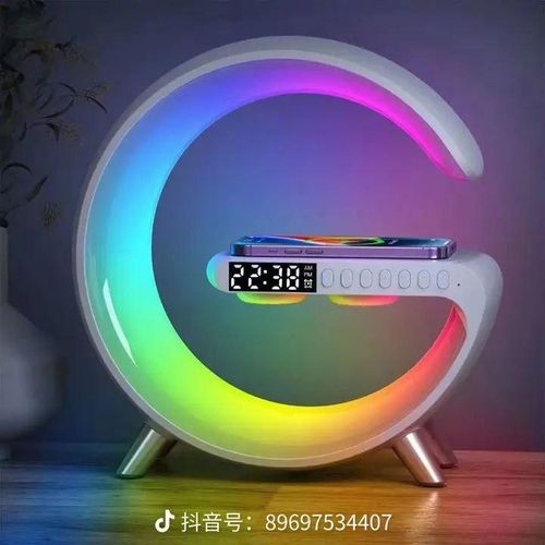Lampe de Chevet Intelligente 5-en-1 avec Chargeur Sans Fil 15W et Enceinte Bluetooth