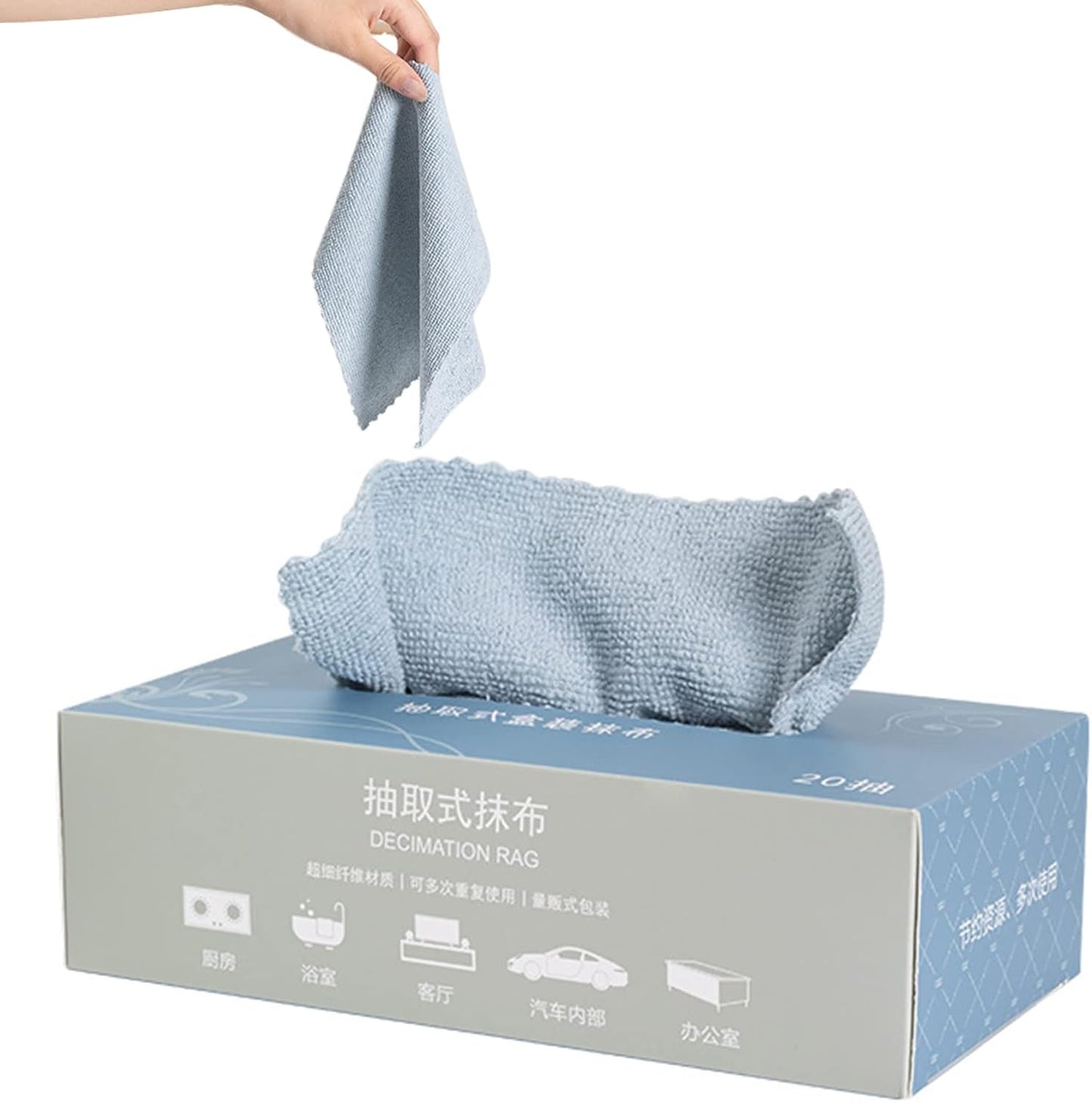 Lingette Microfibre Extensible Absorbante – Nettoyage Vaisselle & Surfaces