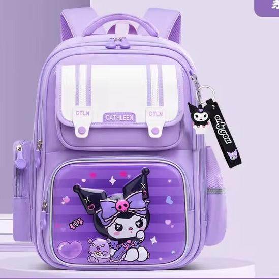 Cartable NewYu 2025 – Confort, Légèreté et Style pour la Réussite Scolaire