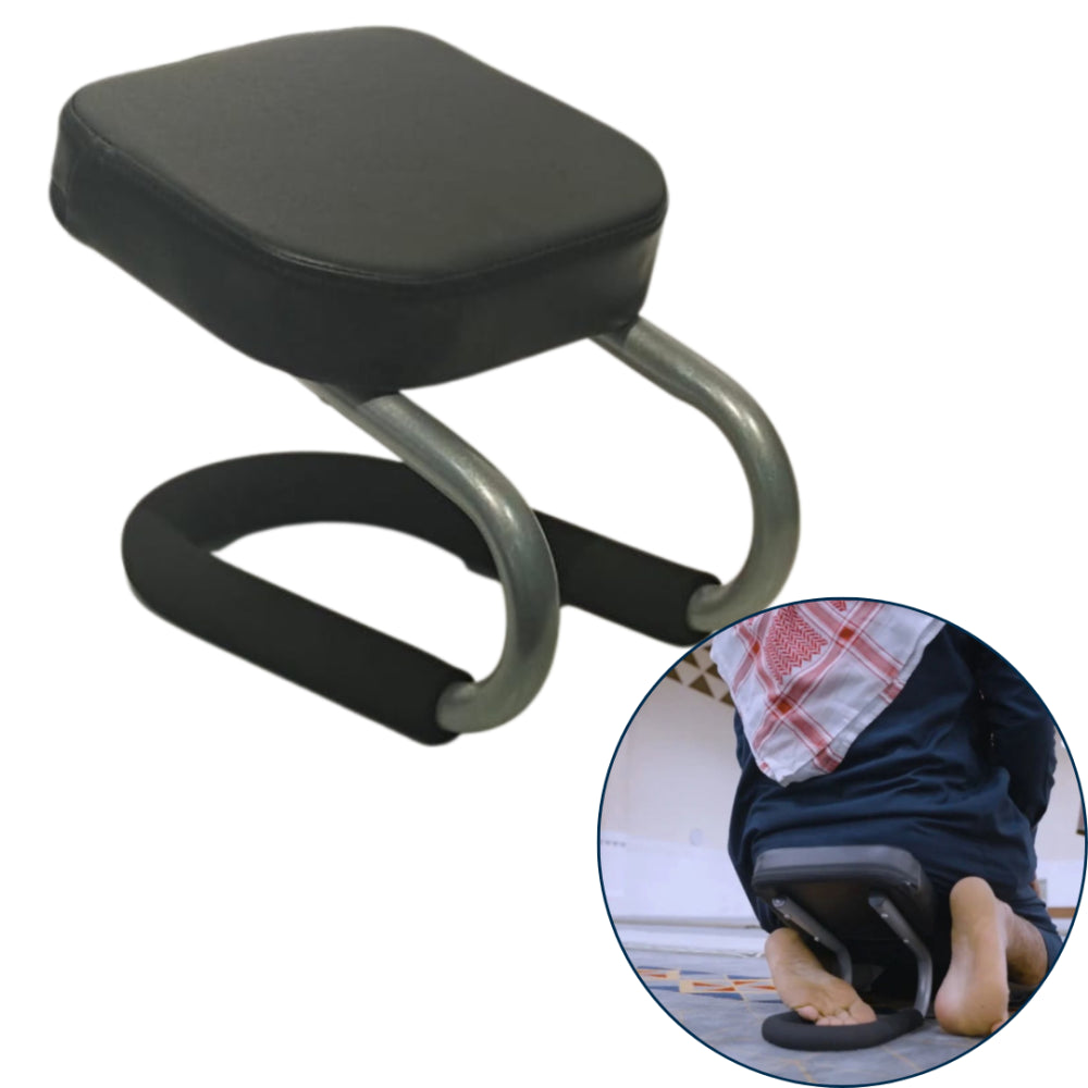 Chaise de Prière Ergonomique – Confort & Sérénité