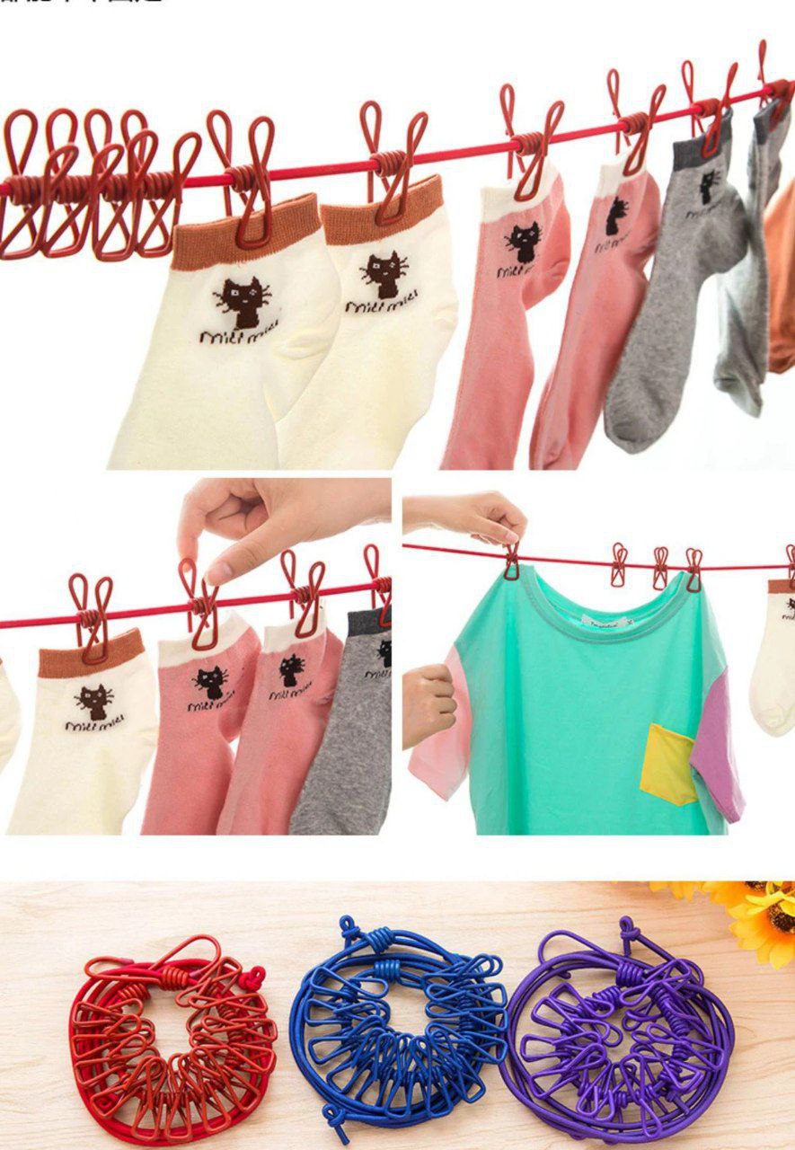 Corde à linge élastique avec 12 pinces – L’alliée parfaite des foyers marocains cet hiver !