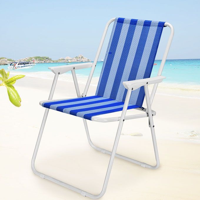 Chaise d’été pratique pour plage &amp; sorties – légère, confortable et facile à transporter
