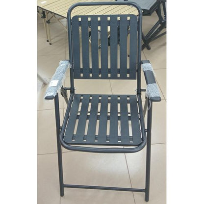 Chaise Pliante Yarabox – Confort pour Jardin et Terrasse