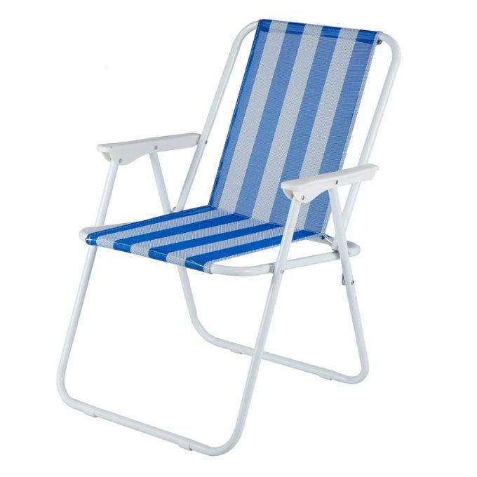 Chaise d’été pratique pour plage &amp; sorties – légère, confortable et facile à transporter