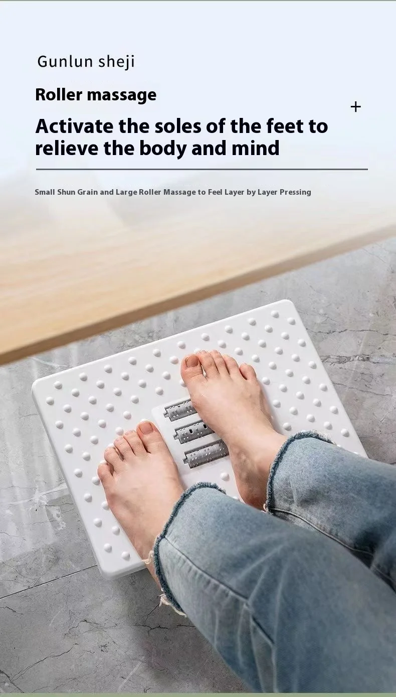 Repose-Pieds Ergonomique à Bascule – Pour un Confort Total, Même Assis !