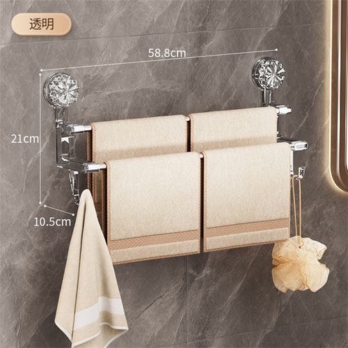Porte-serviettes mural à ventouse – Pratique, élégant et sans perçage