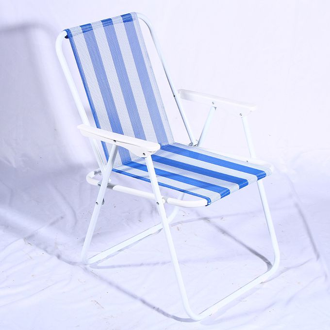 Chaise Pliante Portable Ultra-Légère – Confort Partout, À Tout Moment