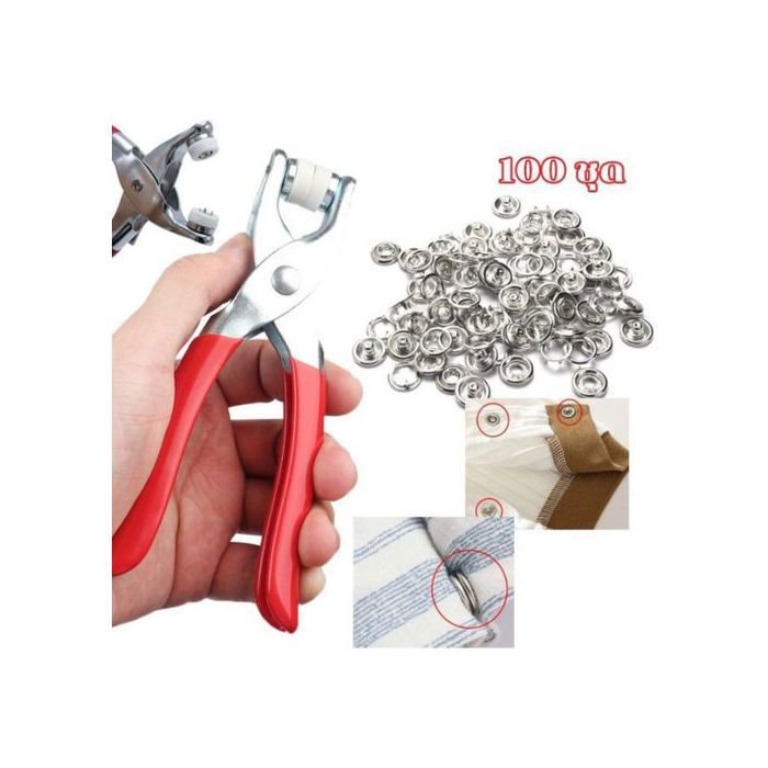 Kit de 100 fixations à pression en métal cuivré avec pince incluse