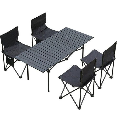 🌞 Ensemble Table & 4 Chaises Pliantes – Votre Compagnon Idéal pour un Été en Plein Air ! 🌿