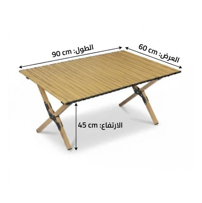 Table pliante d’extérieur ultra légère YaraBox