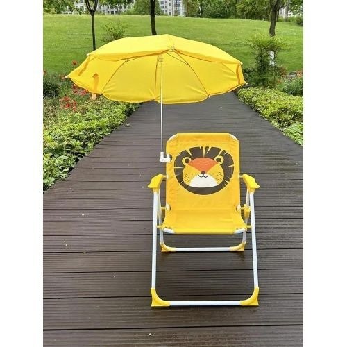 🟡 Chaise Pliante Enfant avec Parasol – Fauteuil Portable Confortable pour Jardin, Plage et Voyage